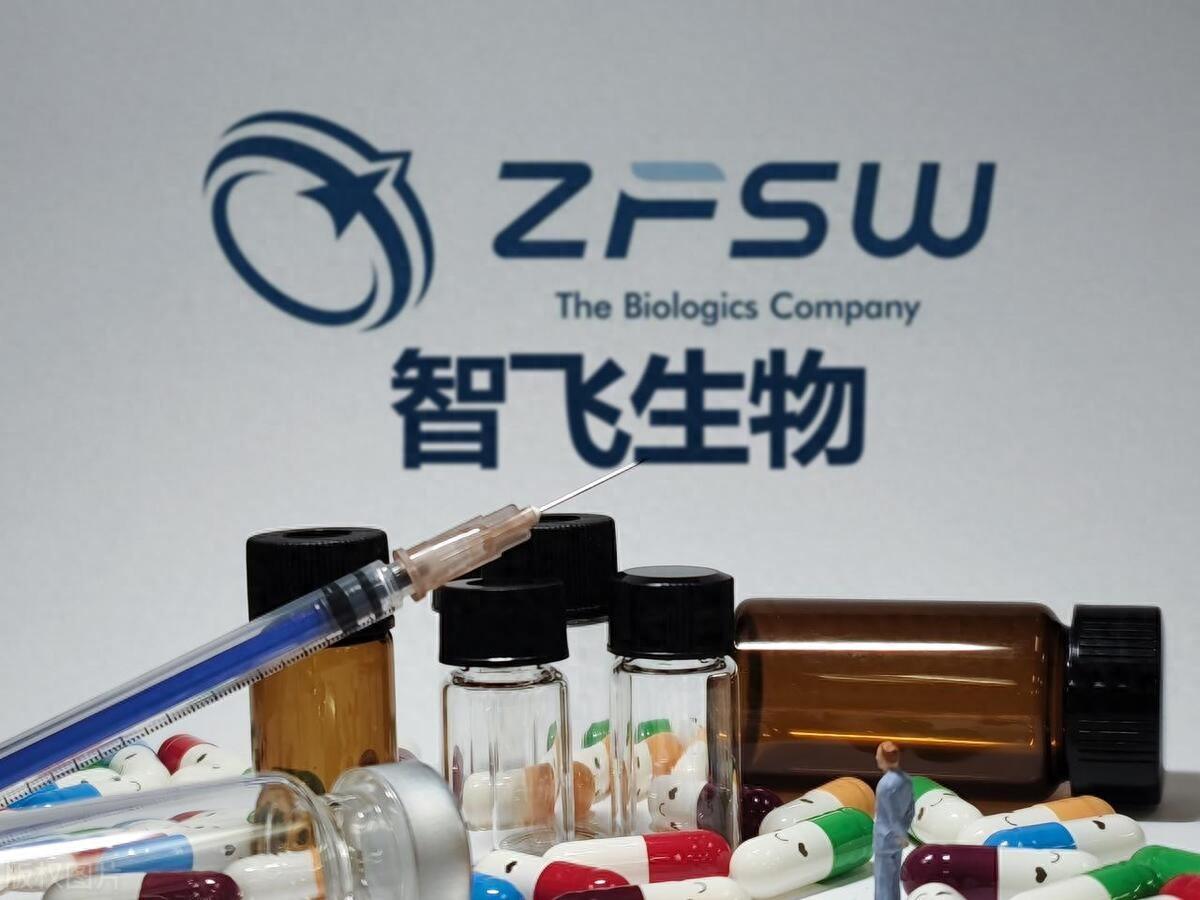 智飞生物到了加仓点:外资持续买入,股价触发加仓信号