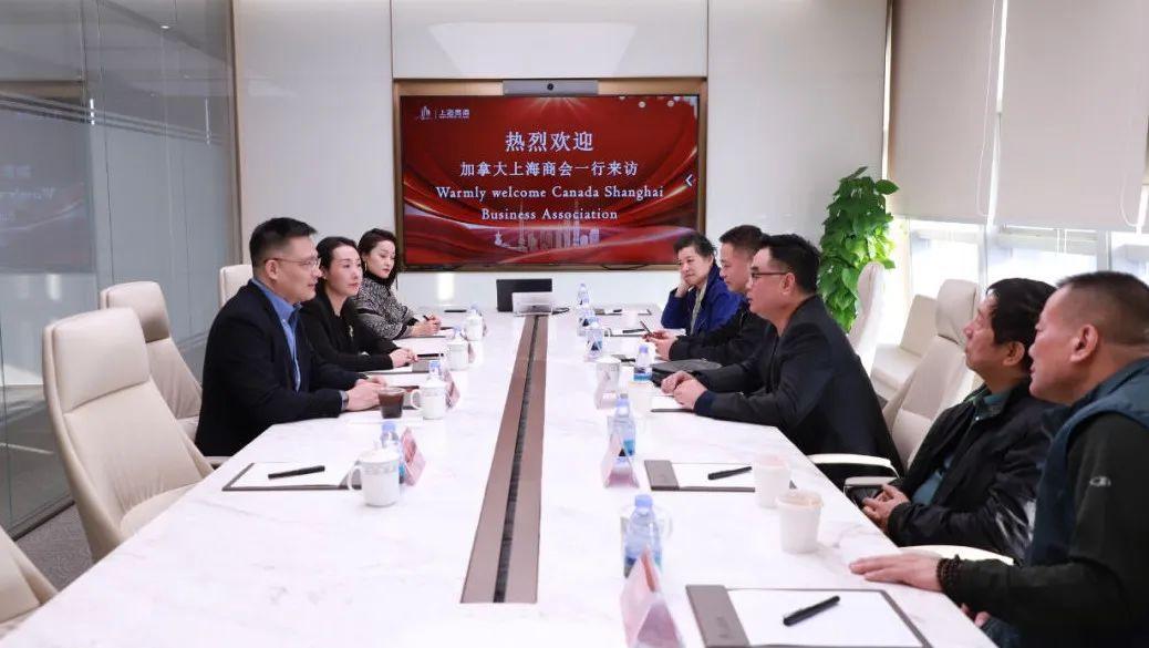 上海贵酒与加拿大上海商会签署合作协议,持续推动高质量"出海"
