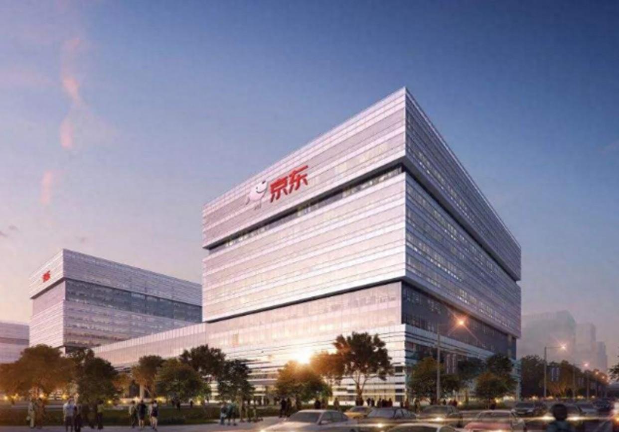 京东三季度收入2477亿服务收入占比首次超过20