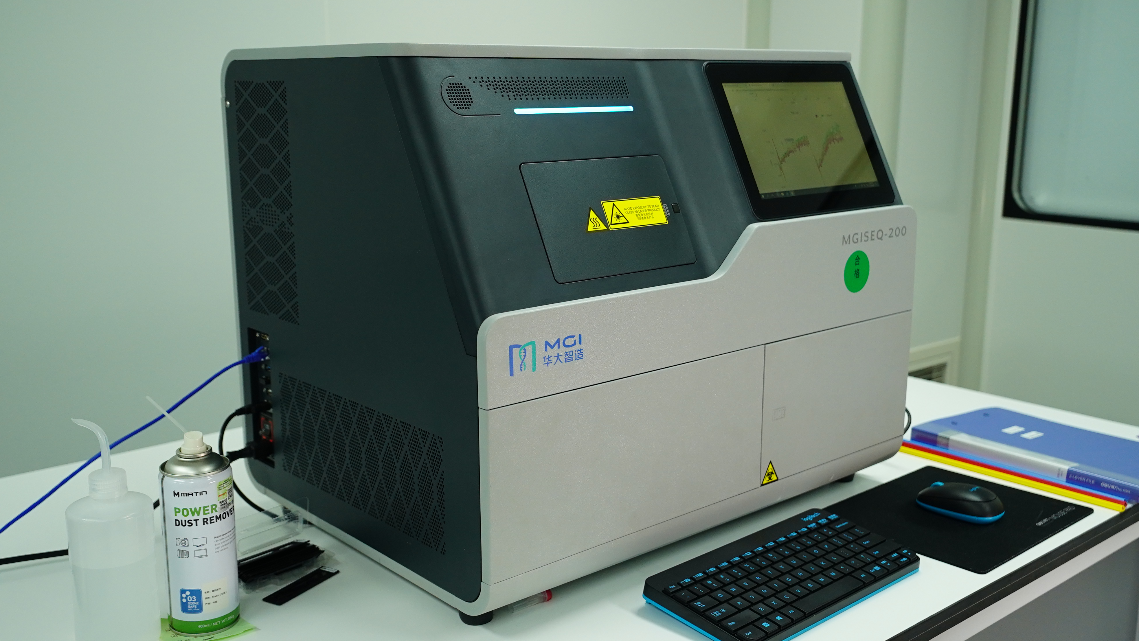 测序仪mgiseq-200华大智造_财富号_东方财富网