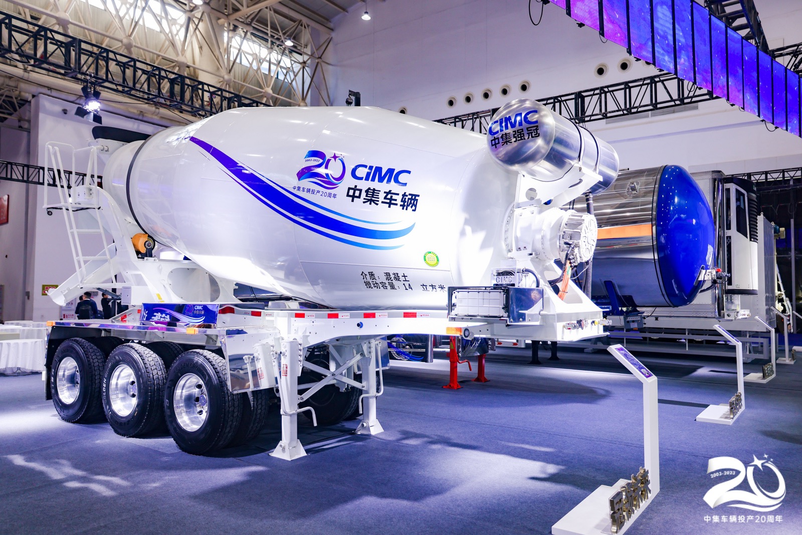 站在20周年新起点,第三次创业能否再造一个中集车辆?