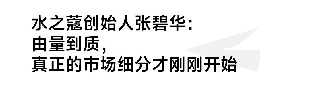 我們都是在不確定性中尋求一個個確定性,然後把它們像一顆顆珍珠一樣