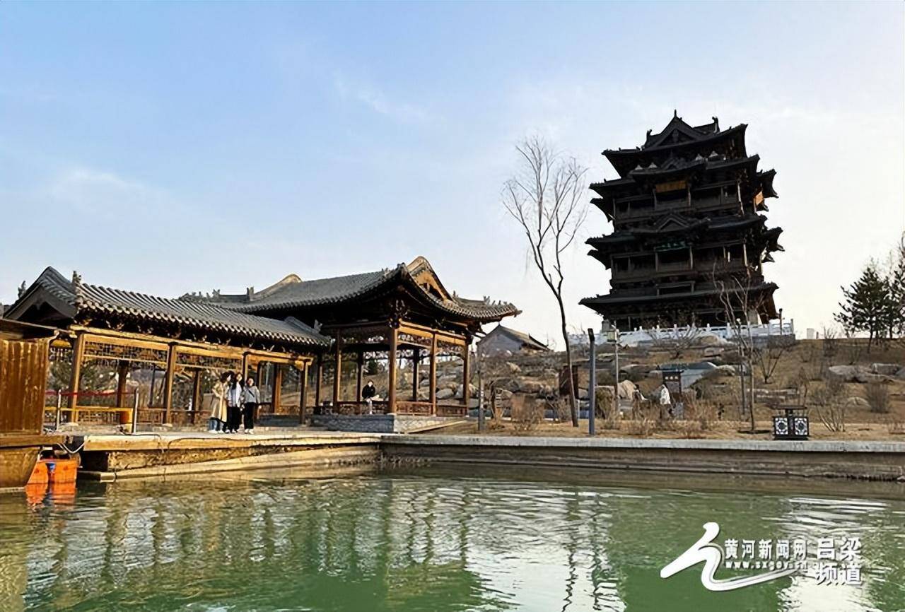 山西吕梁政府园区管委会来京研讨座谈