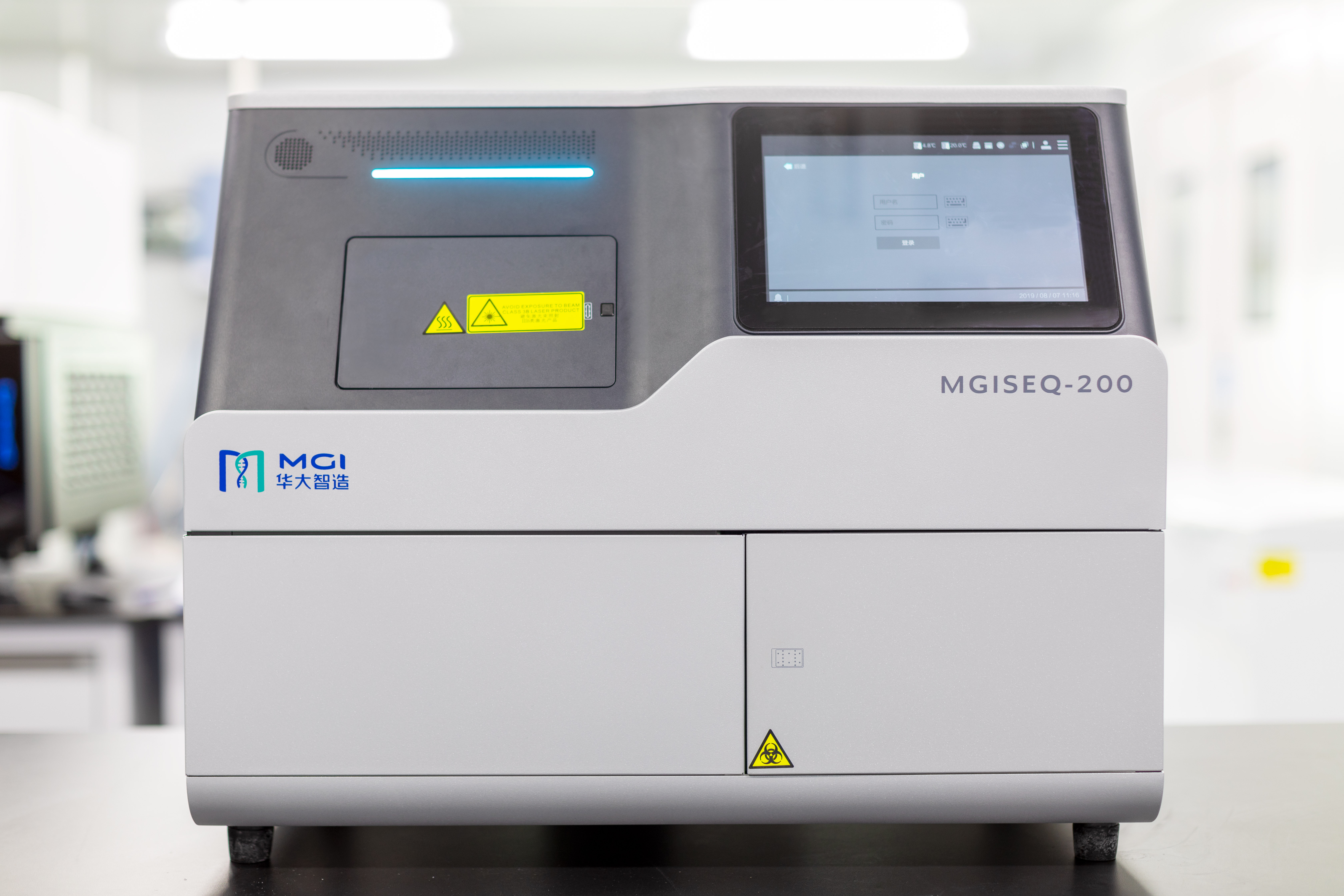 测序仪mgiseq-200华大智造_财富号_东方财富网