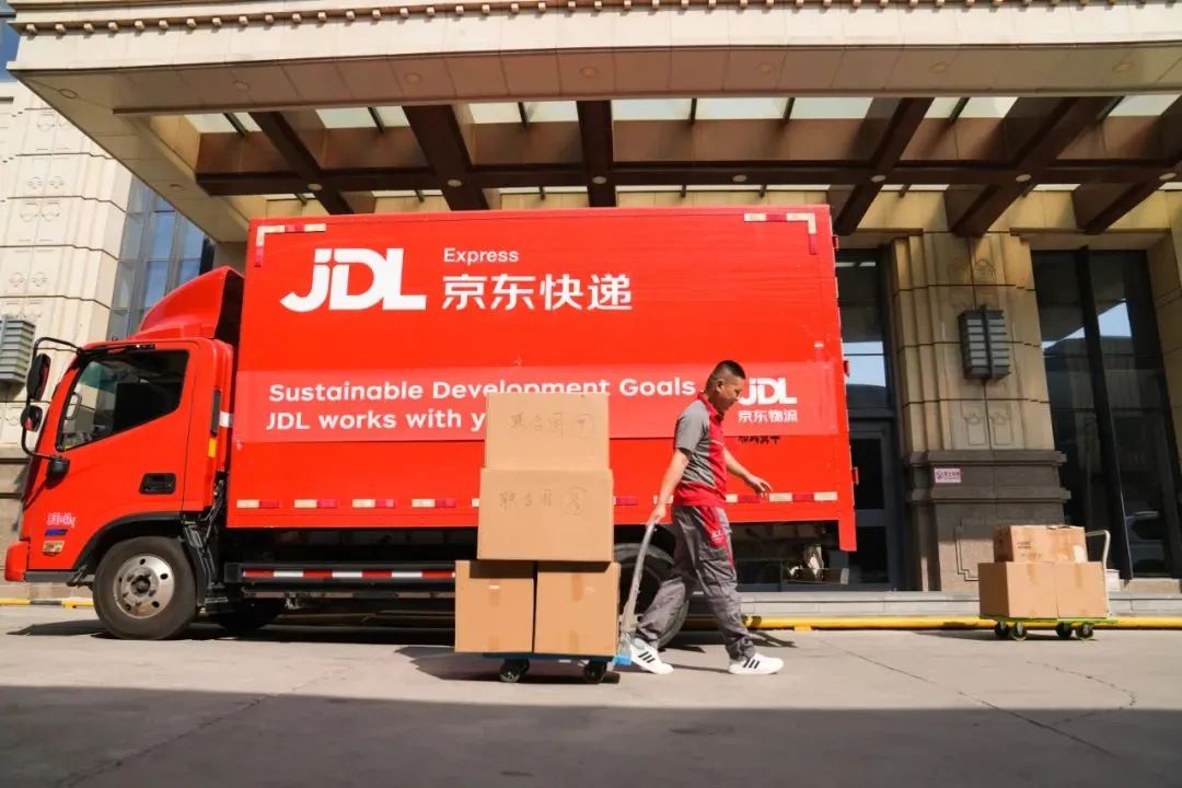 京东物流q3总营收417亿净利润843亿德邦物流占比23