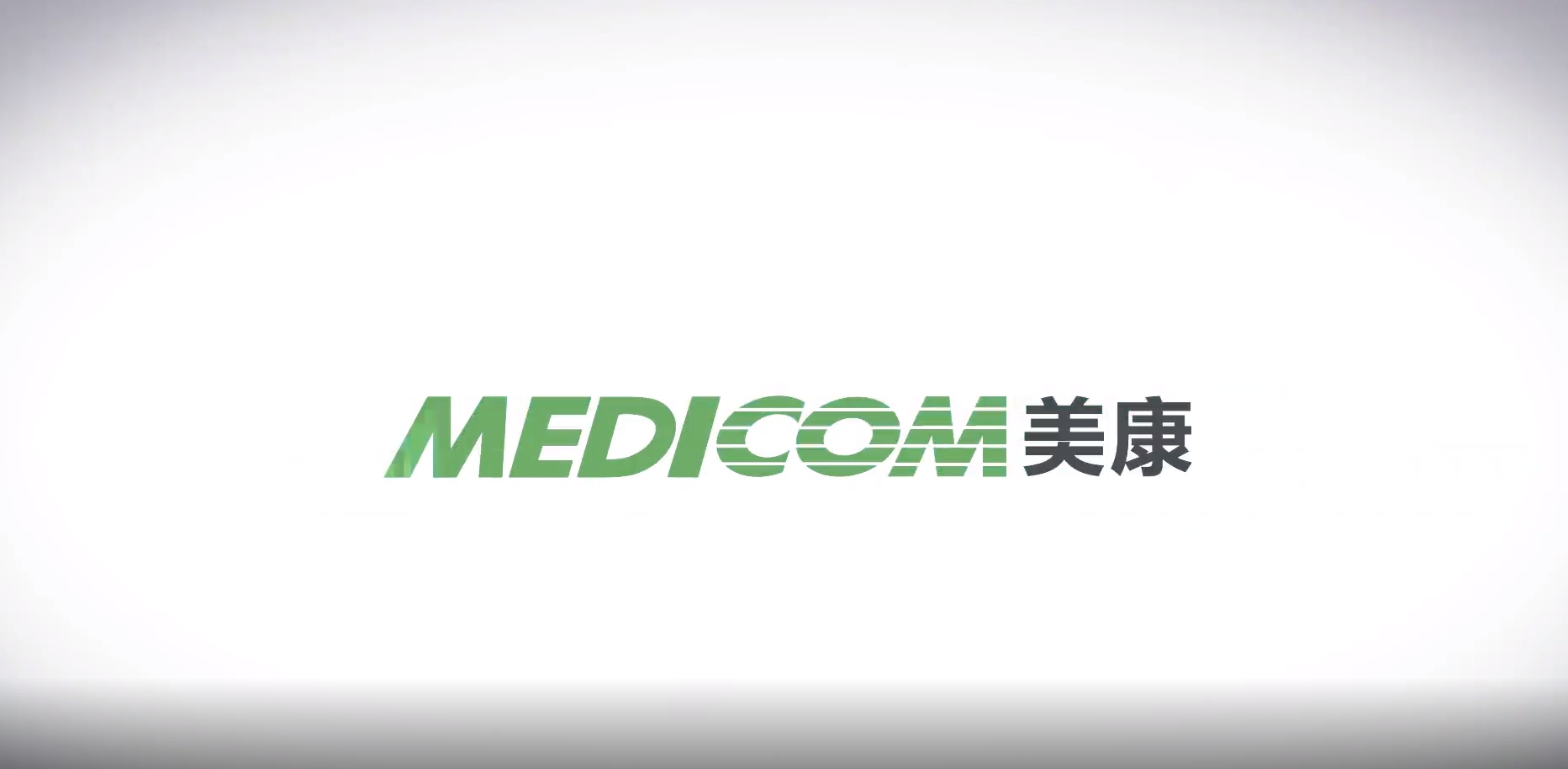 美康股份ipo超三成利润来自税收优惠应收账款回款恶化大手笔理财分红