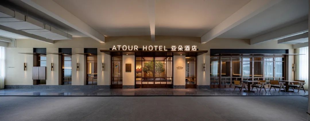 首页>创作中心>正文>今年以来,随着旅游市场的复苏向好,酒店市场迎来