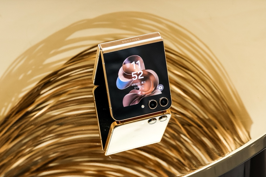 潮流与经典碰撞心系天下三星w24w24flip引领东方美学风尚