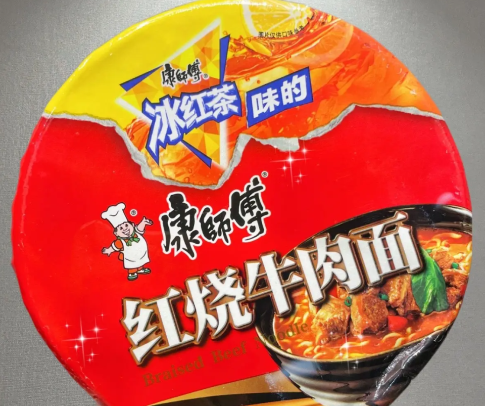 调查结果令人震惊康师傅方便面健康美味的秘密