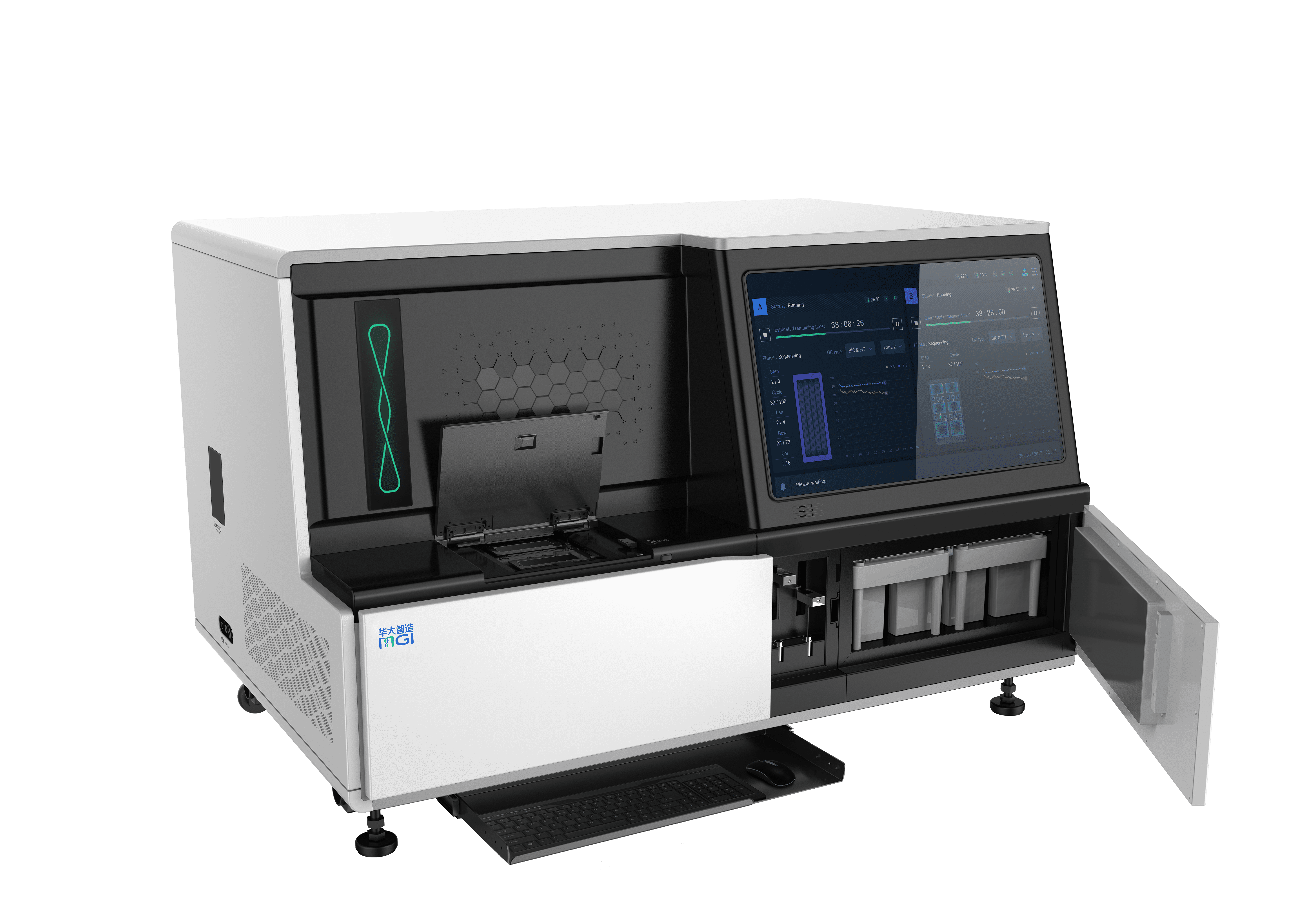 mgiseq2000测序仪华大智造