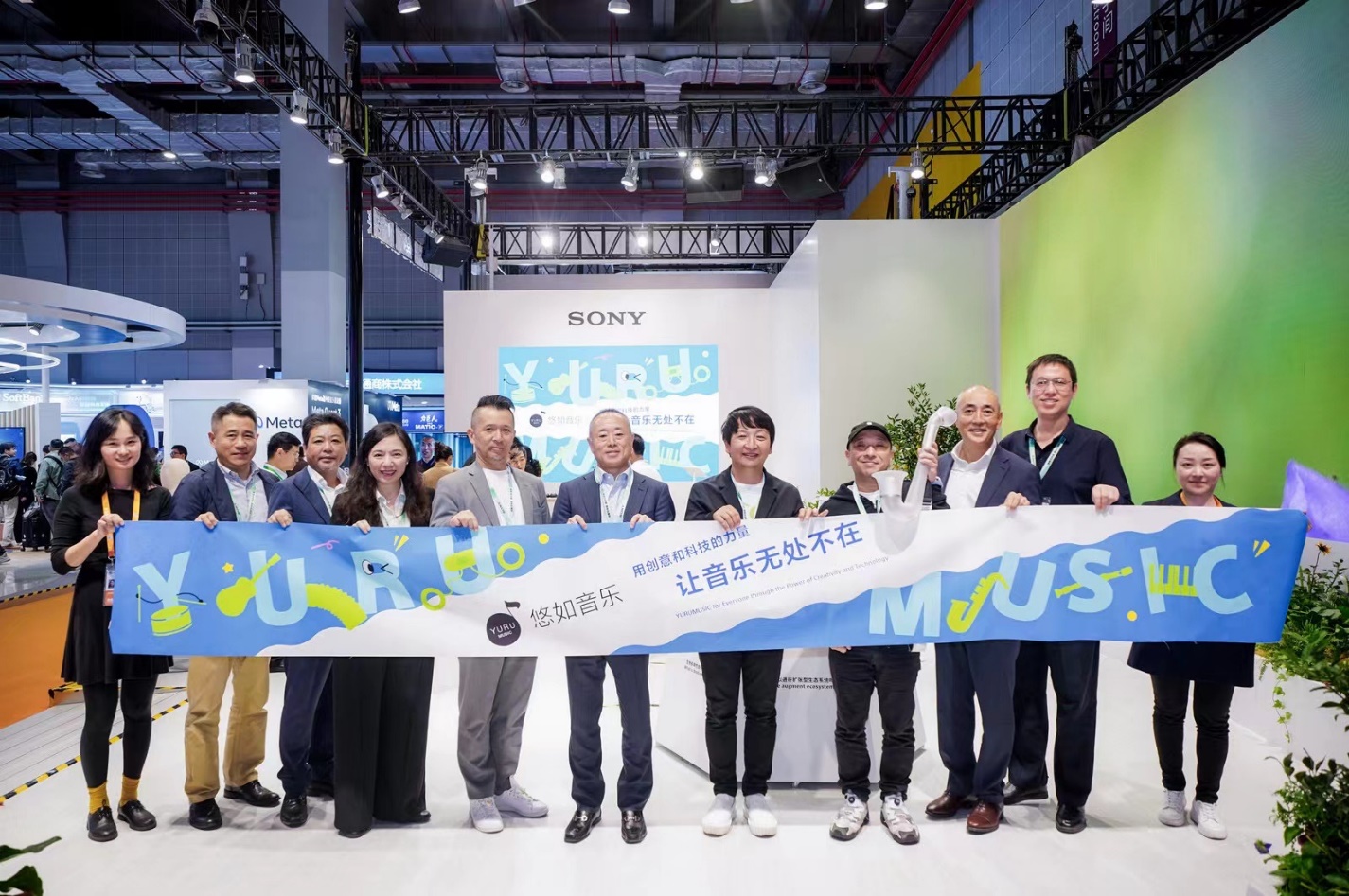 索尼宣布悠如音乐(YURU MUSIC)乐器创客马拉松中国赛正式启动-家电圈官网