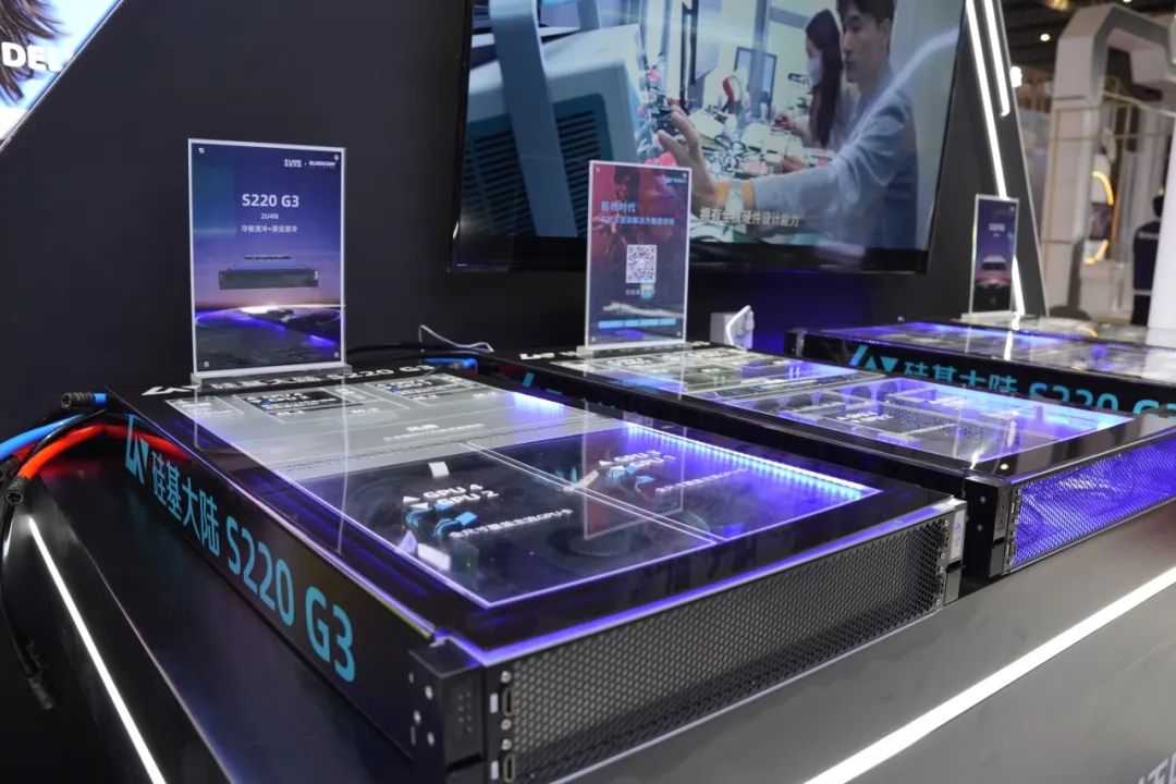 兰洋科技联合蔚领时代浸没式液冷服务器亮相第四届长三角国际文化产业