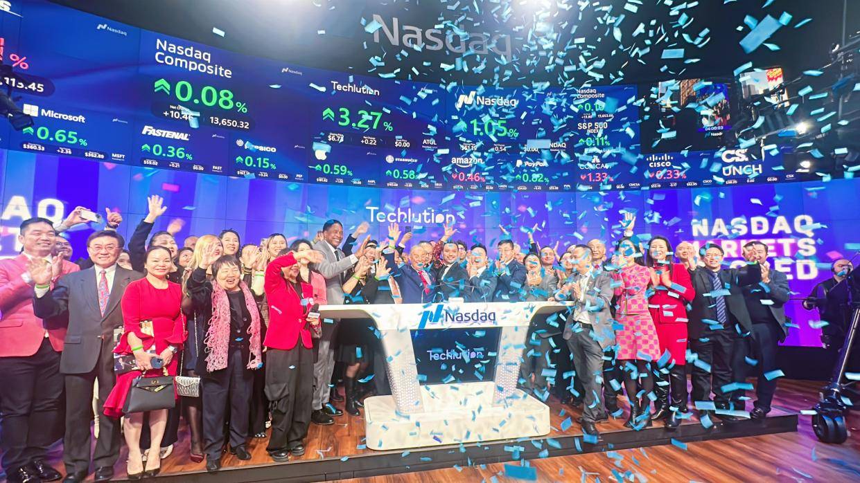 香港首家人工智能alpha科技集团美国纳斯达克上市敲钟盛典!