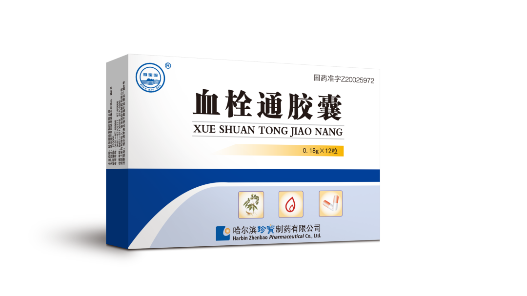 卫健委:加强心脑血管疾病防治,珍宝岛产品全面保驾护航