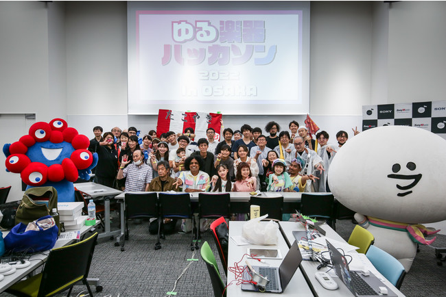 索尼宣布悠如音乐(YURU MUSIC)乐器创客马拉松中国赛正式启动-家电圈官网