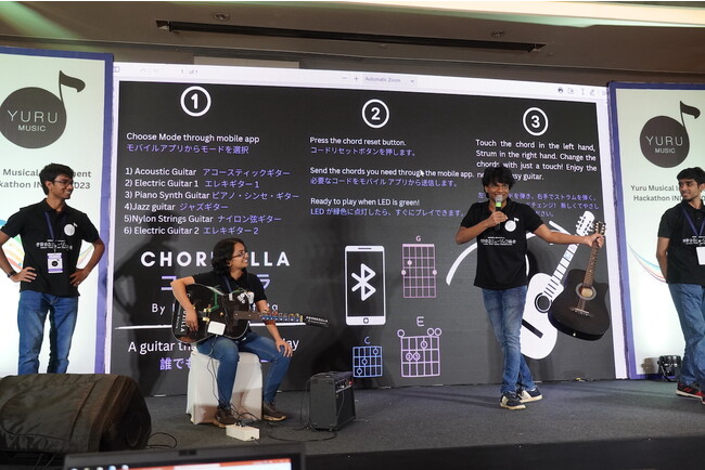 索尼宣布悠如音乐(YURU MUSIC)乐器创客马拉松中国赛正式启动-家电圈官网