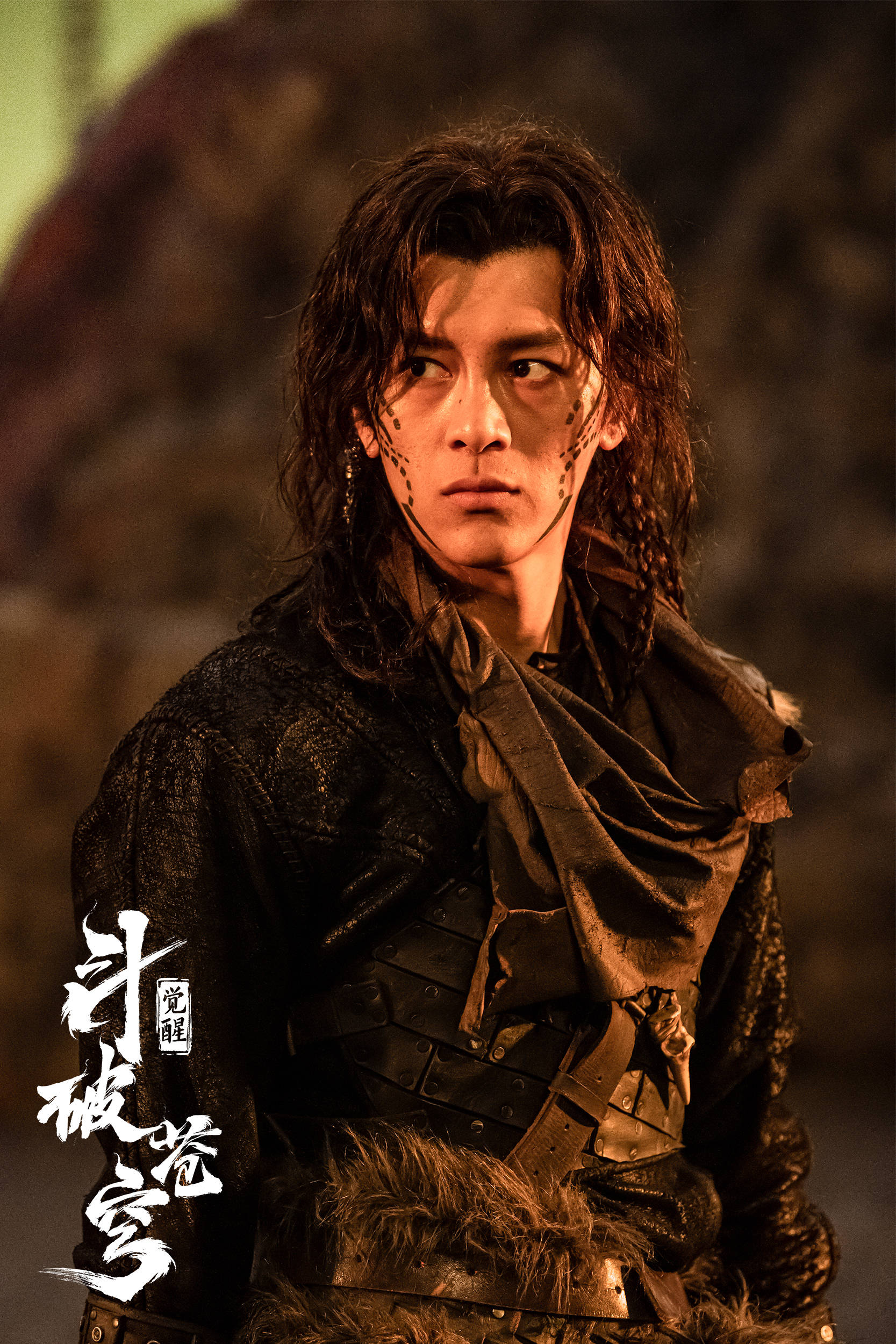 《斗破》电影热映中 李九霄出演狼性少年契合度拉满