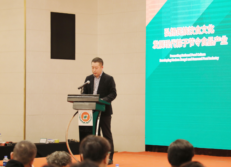 专访中之杰董事长王福胜粽子行业委员会搭建交流平台