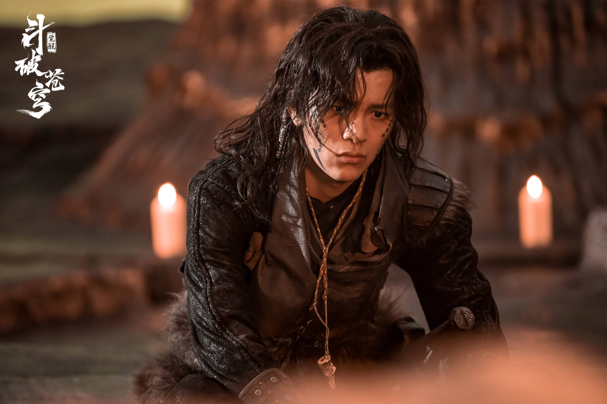 李九霄斗破造型引热议网友糙汉文男主有了脸