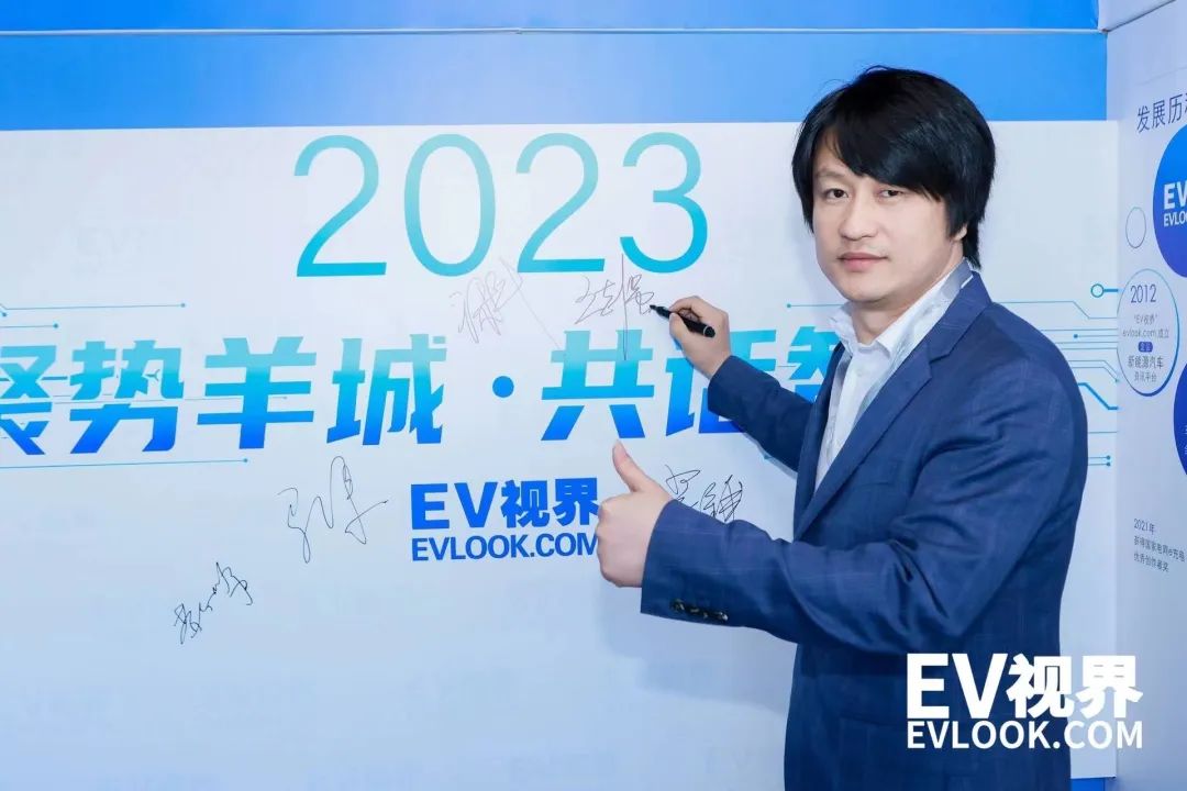 对话一汽丰田王志强乘新而上推动电动化智能化高端化发展