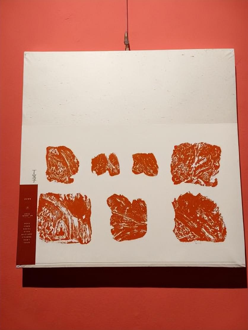 第二届当代国际中青年篆刻家陶瓷印创作展在贵阳孔学堂开展