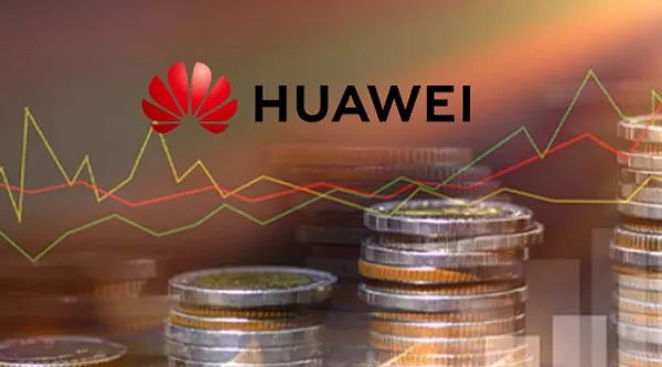 华为董事长最新发声算力是新型生产力