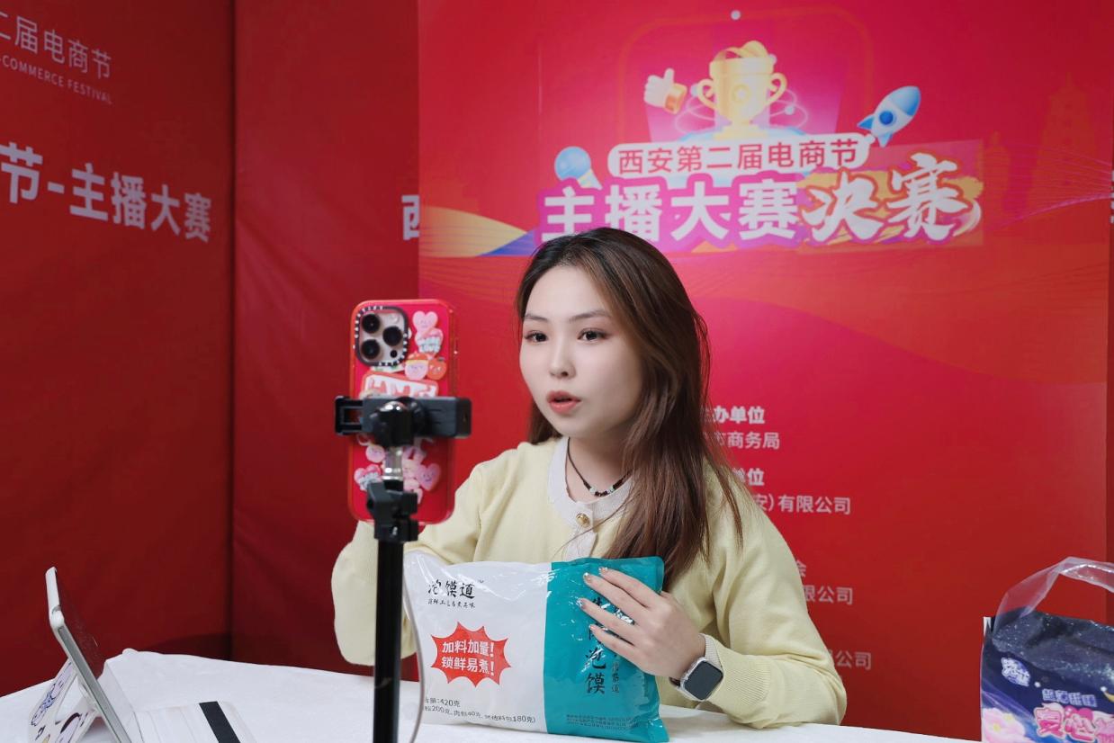 大赛吧直播(乐球直播无插件)