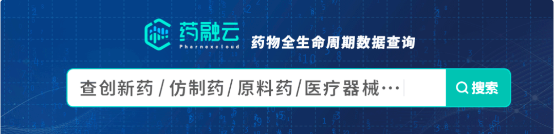 阿斯利康AKT抑制剂Truqap获批！掀起HR阳性乳腺癌治疗新浪潮_财富号_东方财富网