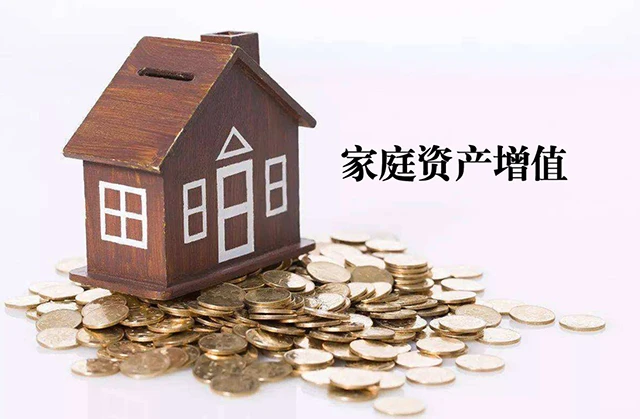 首页>创作中心>正文>由此可见,中产家庭想要守住财富是非常困难的