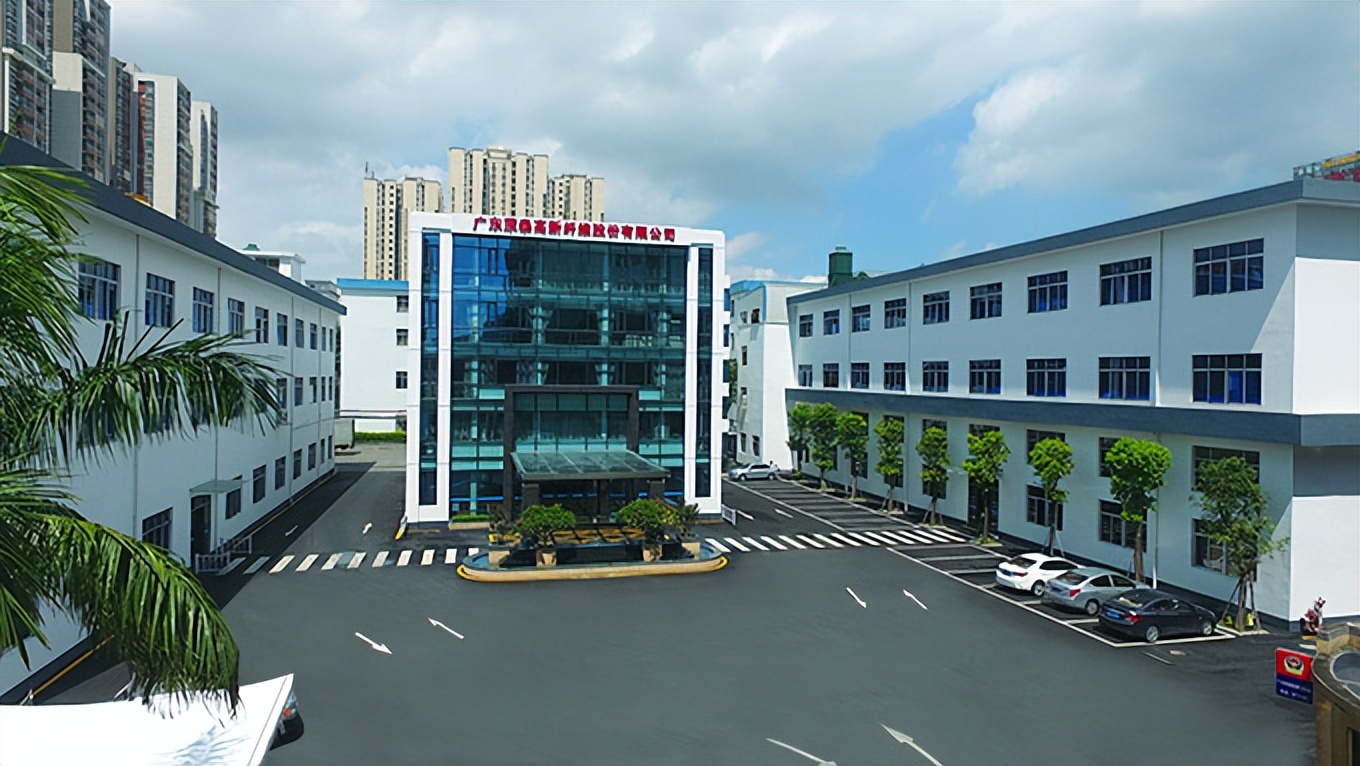 2.49亿采购2套设备,蒙泰高新投建近48亿的碳纤维及腈纶项目!_财富号_