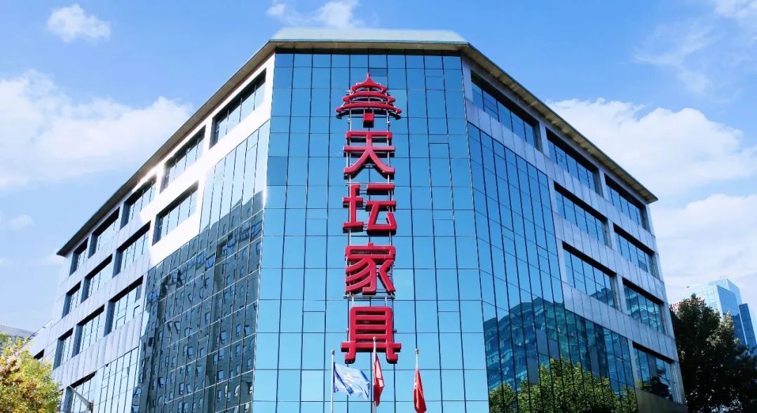 独家新观居然之家金隅集团国企民企地产家居新范本