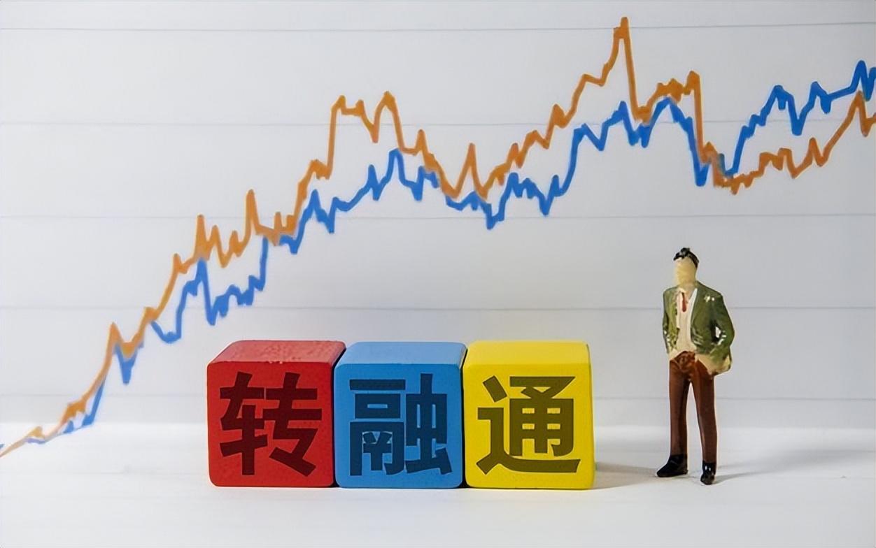 转融通横行股市根基岌岌可危