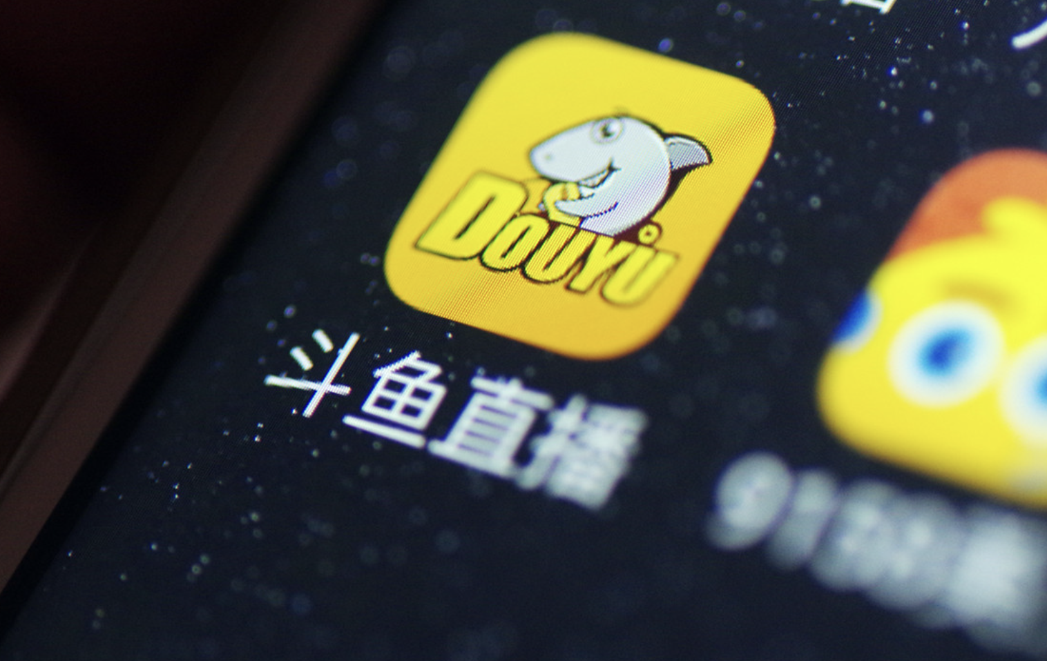 苹果ceo库克在找接班人斗鱼ceo陈少杰被警方逮捕