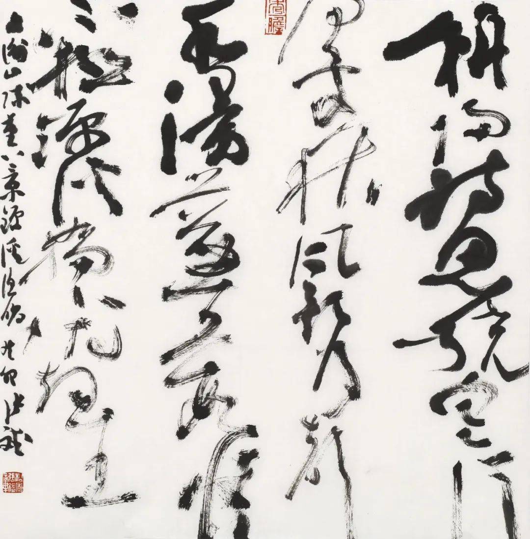 展讯梦回锦溪张斌主题书法创作展