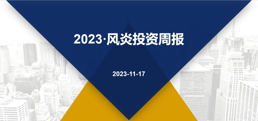 10%,a股和可轉債市場總體上都是小幅波動.