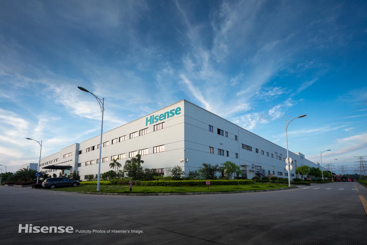 行业首个且唯一!海信视像江门工厂获“零碳工厂”认证-家电圈官网