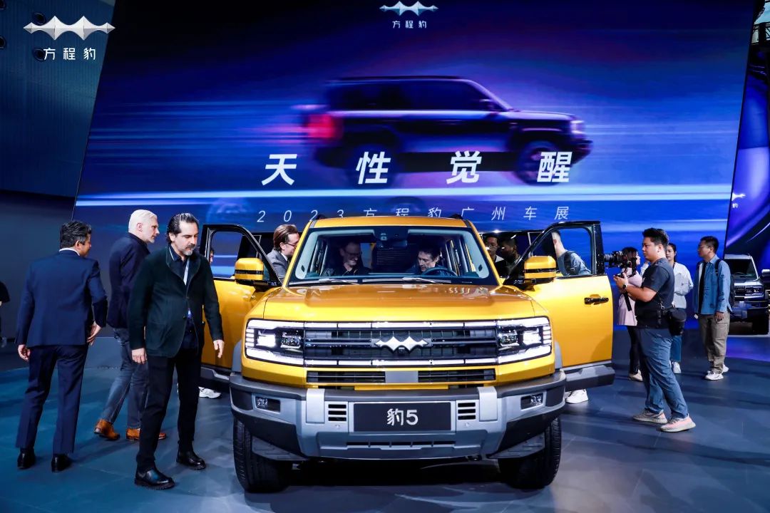 对话方程豹汽车总经理熊甜波价格就是综合竞争力的一部分