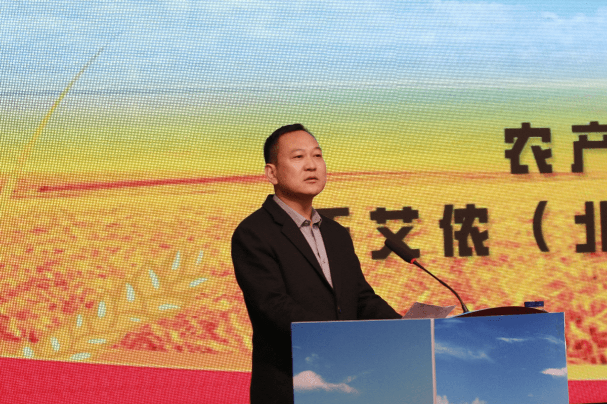 食品有限公司总经理张旭升保定农产品品牌协会会长孟玉敏农产品产销