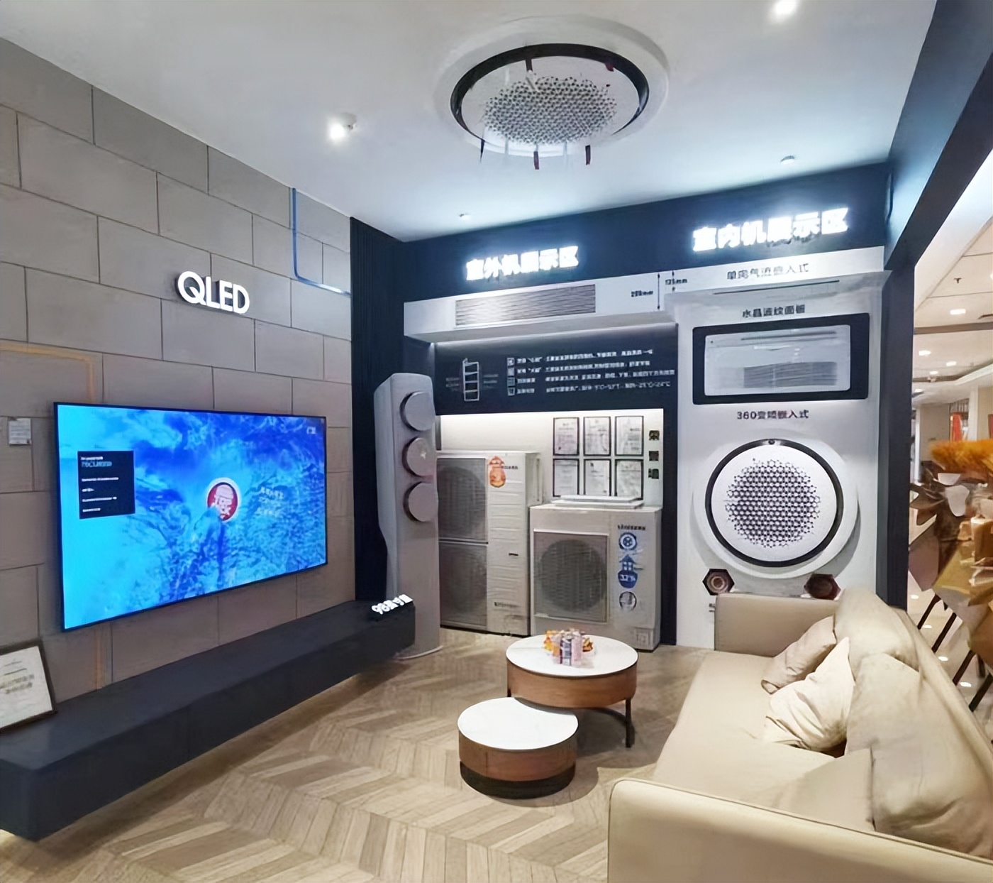 三星中央空调福州办事处郑焕增:厂商携手 积极应变_财富号_东方财富网