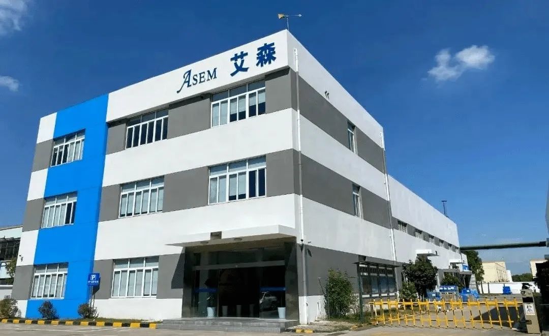 艾森股份 新股分析_财富号评论(cfhpl)股吧_东方财富网股吧