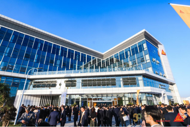 西卡中国三十周年暨亚太区研发中心大楼开幕庆典圆满收官