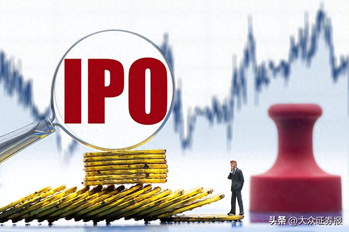 “或有收费”现象疑似再现 ipo审计服务利益链亟待斩断