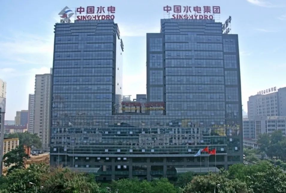 中国电建到底多牛?水电起家,18万人,业务覆盖超130个国家!_财富号_东