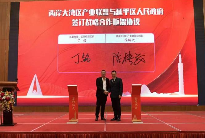 首页>创作中心>正文>陈承茂表示,作为两岸童谣之旅计划设立的99个驿站