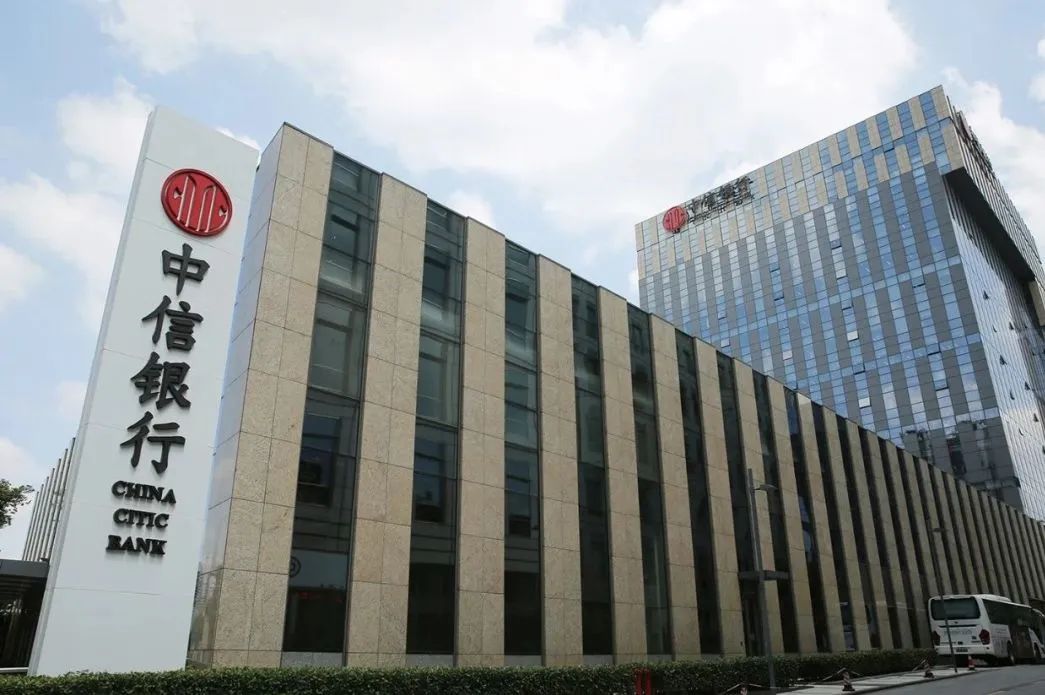 中国银行业品牌调研报告2023股份制商业银行始终走在品牌创新前沿