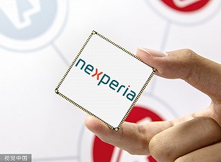 安世半导体收购案获荷兰政府批准上半年因涉及国家安全问题遭遇审查