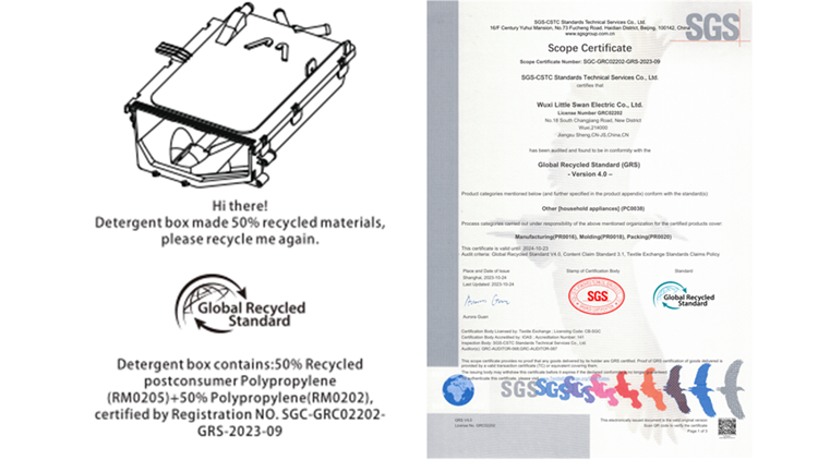 美的集团2023碳足迹进度表首次对外发布-家电圈官网