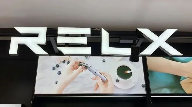 三季度业绩继续下行电子烟监管趋严雾芯科技出海有戏吗