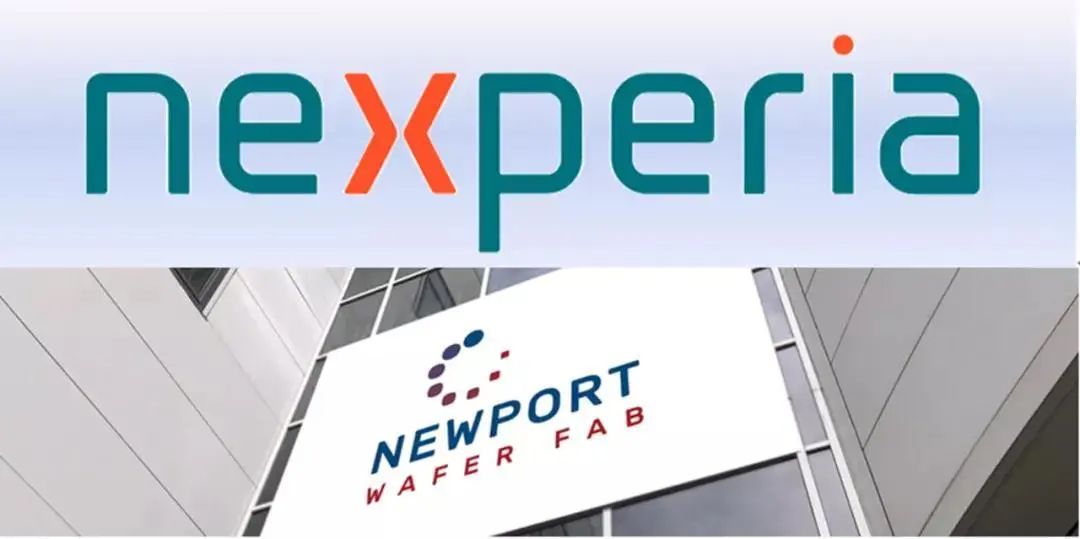 荷兰政府批准安世半导体收购nowi,国际半导体市场迎来变革