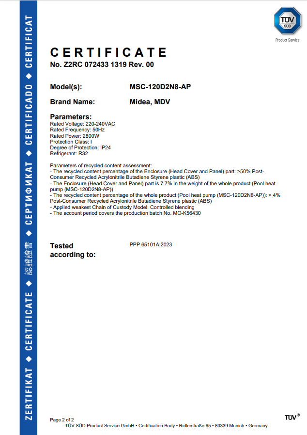 美的集团2023碳足迹进度表首次对外发布-家电圈官网